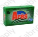 VEND ARES W/BLEACH PWDR HE 154/CS 1.9oz ULTRA POWDER DETERGENT 1.9oz/PKG ONE LOAD