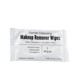 HA-AC-28 MAKEUP REMOVER WIPES INDIVIDUAL PACKET 500/CASE